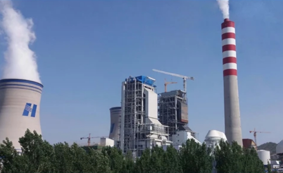 Lime - for flue gas desulfurization