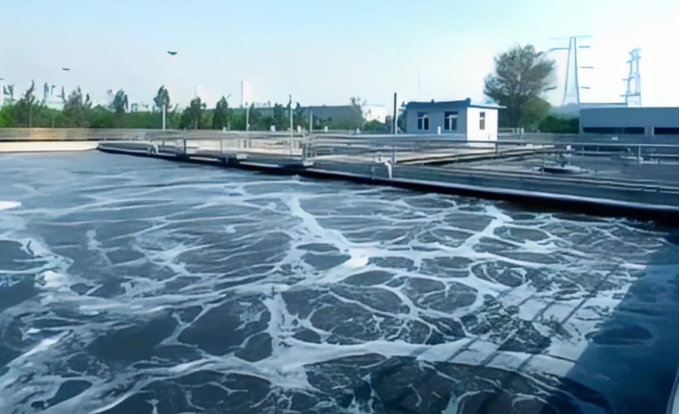 Lime (wastewater treatment project)